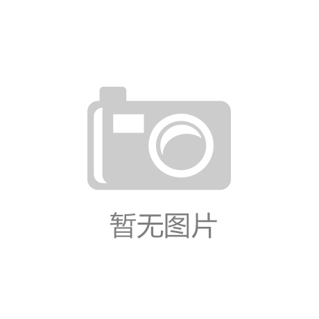 汇中股份：公司在超声测流领域具备较强的技术研发能力和智能制造